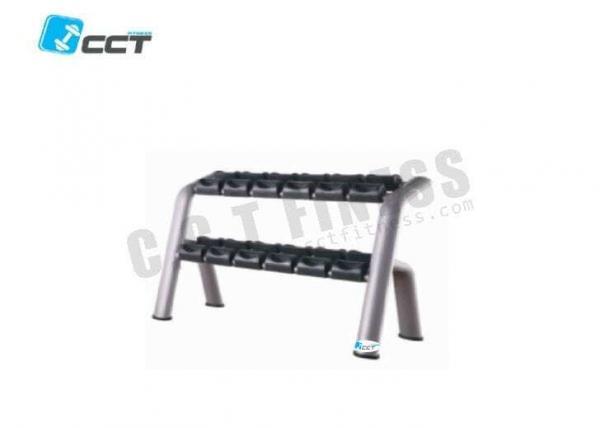 Dumbell Rack- 808